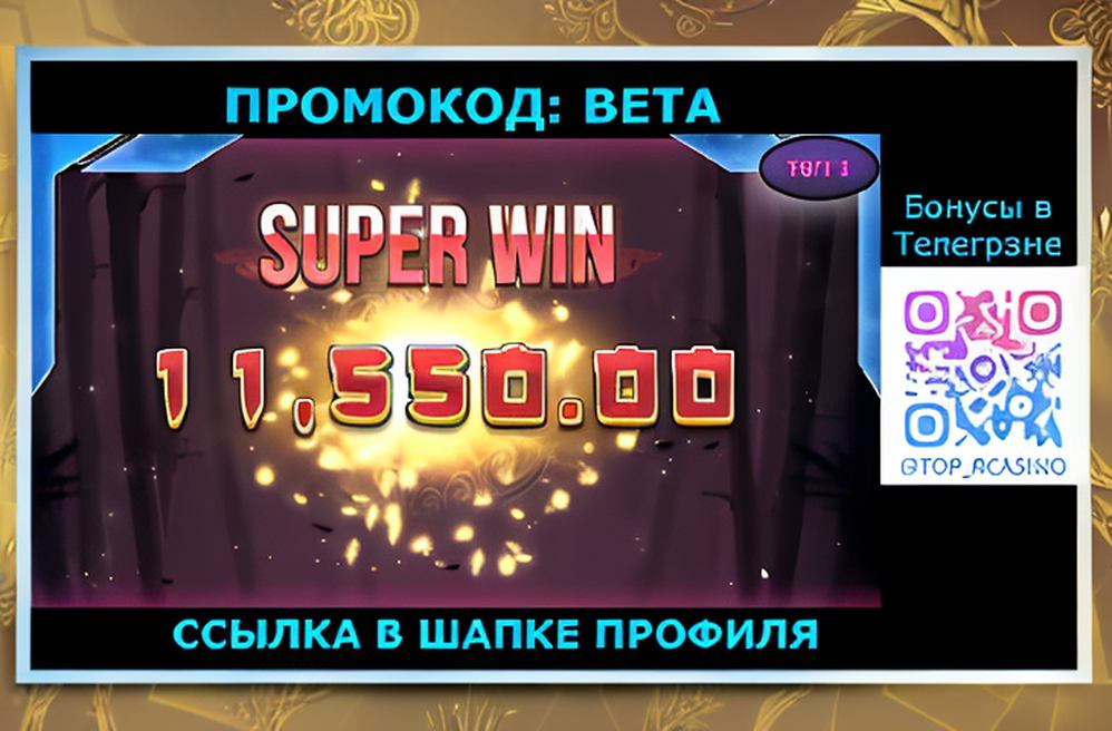 Номад Казино - как живой азарт в Казахстане 1 nomad kazino otzyvy 627afc 78